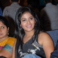 Balupu Movie Trailer Launch Pictures | Picture 369429