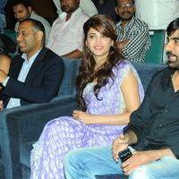 Balupu Movie Trailer Launch Pictures | Picture 369430