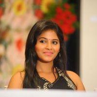 Anjali (Actress) - Balupu Movie Trailer Launch Pictures | Picture 369452