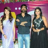 Balupu Movie Trailer Launch Pictures | Picture 369453