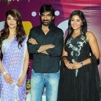 Balupu Movie Trailer Launch Pictures | Picture 369464