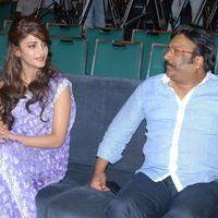 Balupu Movie Trailer Launch Pictures | Picture 369466