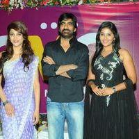 Balupu Movie Trailer Launch Pictures | Picture 369468