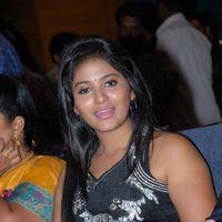 Anjali (Actress) - Balupu Movie Trailer Launch Pictures | Picture 369475