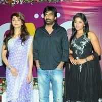 Balupu Movie Trailer Launch Pictures | Picture 369476