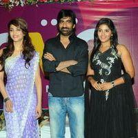 Balupu Movie Trailer Launch Pictures | Picture 369485