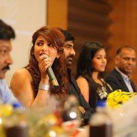 Balupu Movie Trailer Launch Pictures | Picture 369488