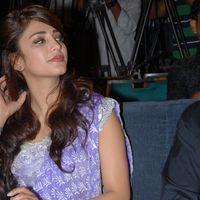 Balupu Movie Trailer Launch Pictures | Picture 369498