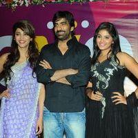 Balupu Movie Trailer Launch Pictures | Picture 369500