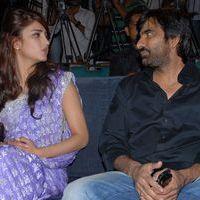 Balupu Movie Trailer Launch Pictures | Picture 369515