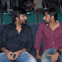 Balupu Movie Trailer Launch Pictures | Picture 369516