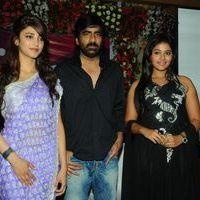 Balupu Movie Trailer Launch Pictures | Picture 369520