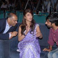 Balupu Movie Trailer Launch Pictures | Picture 369522