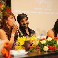 Balupu Movie Trailer Launch Pictures | Picture 369524