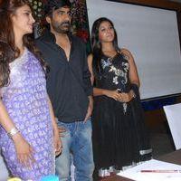 Balupu Movie Trailer Launch Pictures | Picture 369546