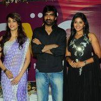 Balupu Movie Trailer Launch Pictures | Picture 369547