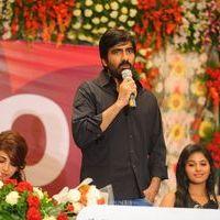 Balupu Movie Trailer Launch Pictures | Picture 369550