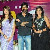 Balupu Movie Trailer Launch Pictures | Picture 369556