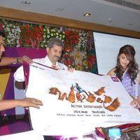 Balupu Movie Trailer Launch Pictures | Picture 369558