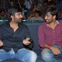 Balupu Movie Trailer Launch Pictures | Picture 369560