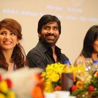Balupu Movie Trailer Launch Pictures | Picture 369563