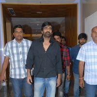 Balupu Movie Trailer Launch Pictures | Picture 369569