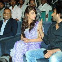 Balupu Movie Trailer Launch Pictures | Picture 369577