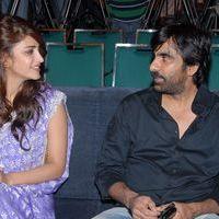 Balupu Movie Trailer Launch Pictures | Picture 369583