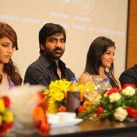 Balupu Movie Trailer Launch Pictures | Picture 369593