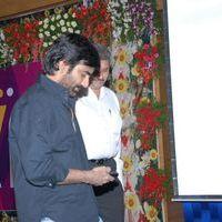Balupu Movie Trailer Launch Pictures | Picture 369596