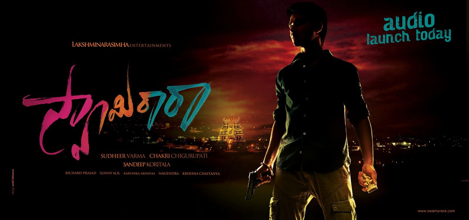 Swamy Ra Ra Movie Wallpapers | Picture 369035
