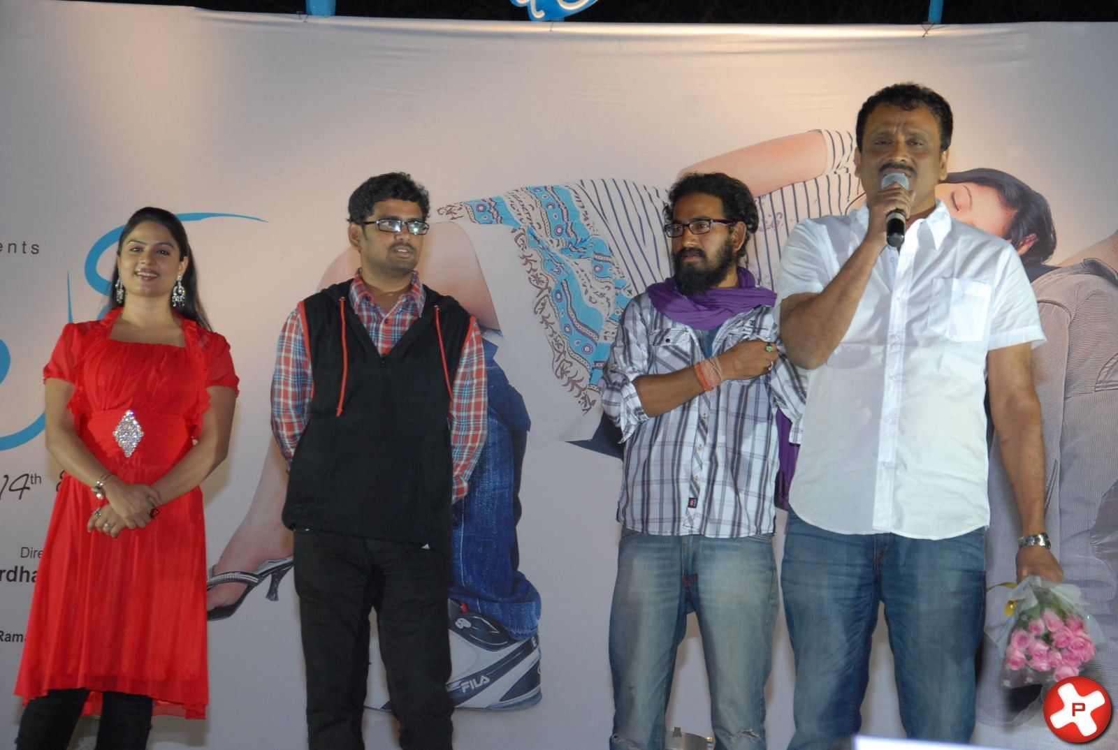 3G Love Movie Audio Launch Pictures | Picture 370348