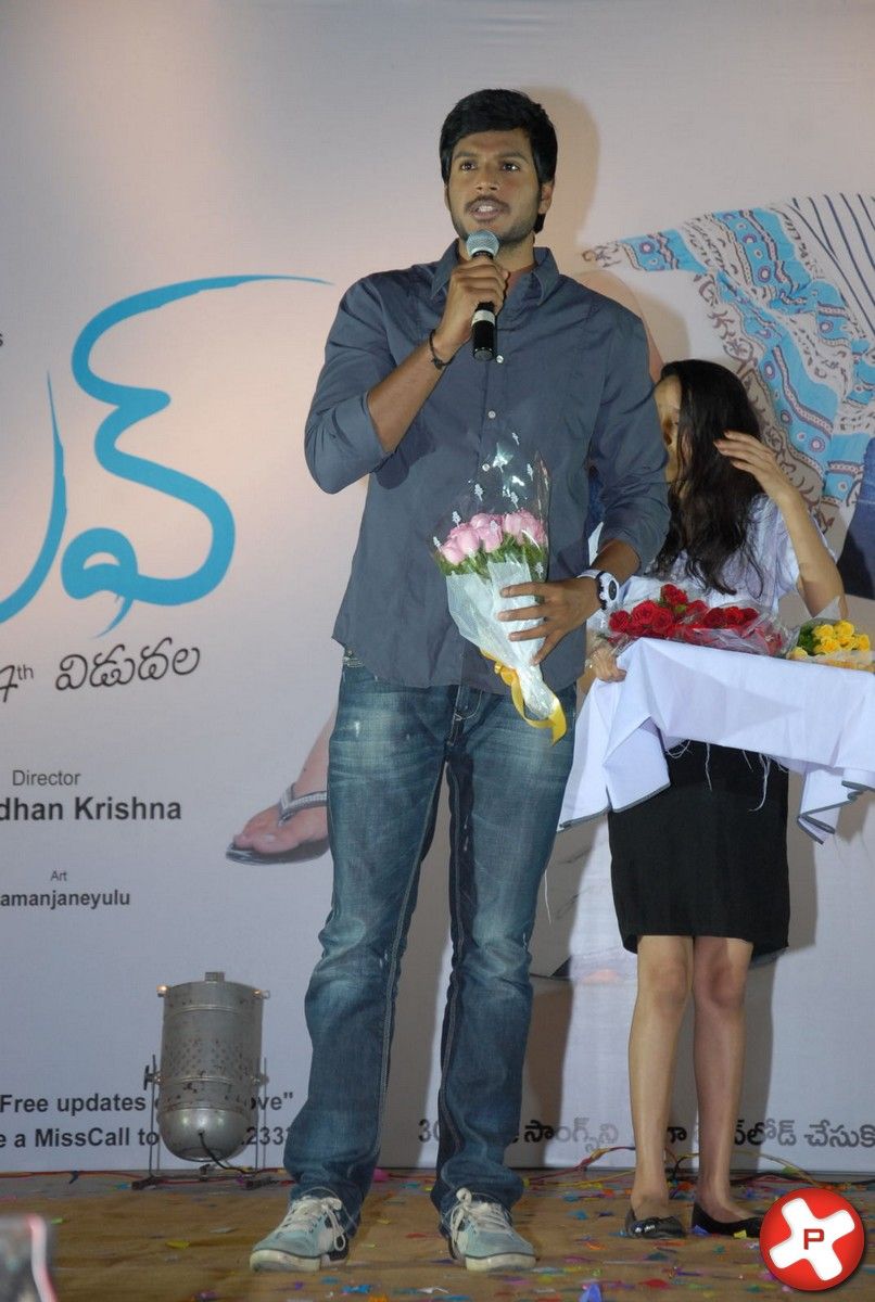 3G Love Movie Audio Launch Pictures | Picture 370349