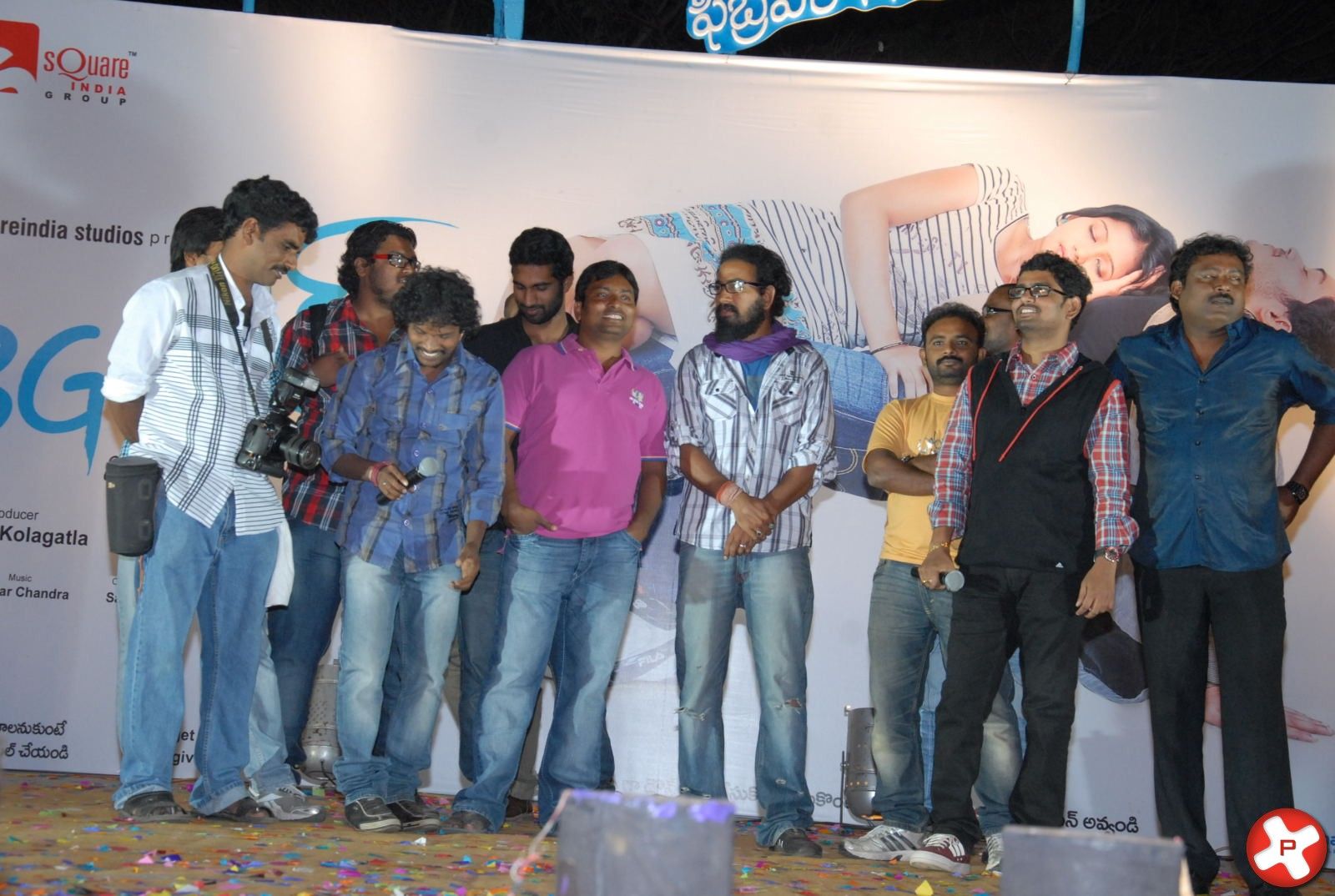 3G Love Movie Audio Launch Pictures | Picture 370358