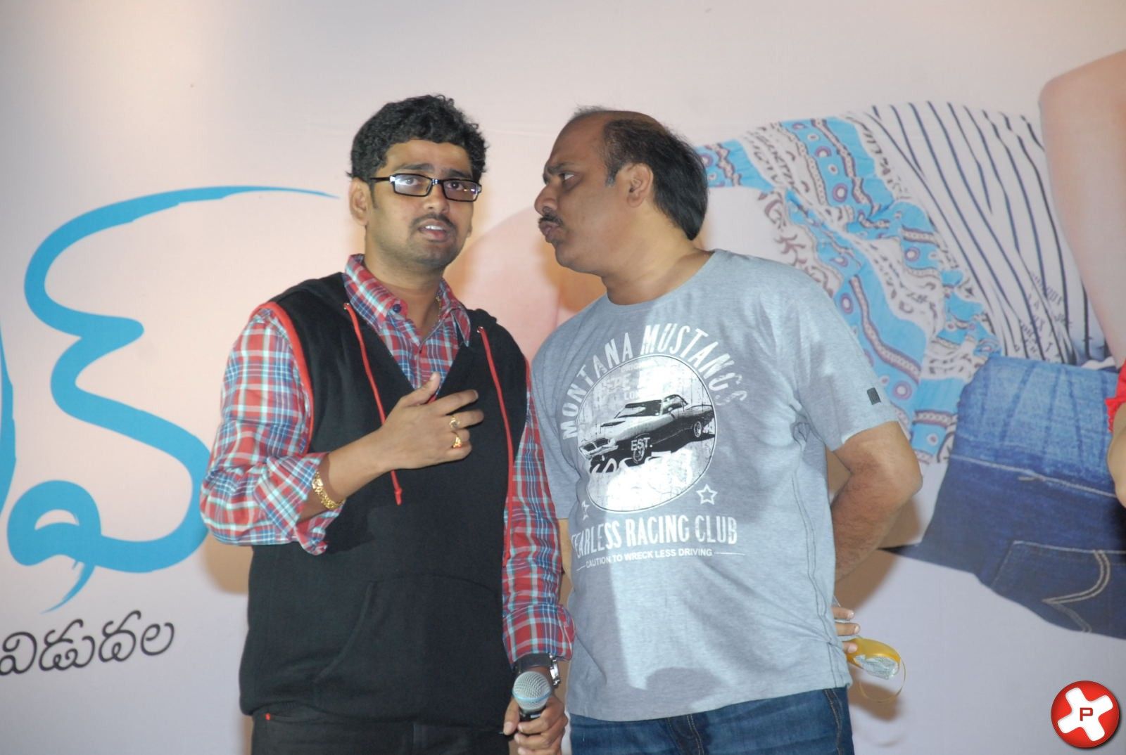 3G Love Movie Audio Launch Pictures | Picture 370365