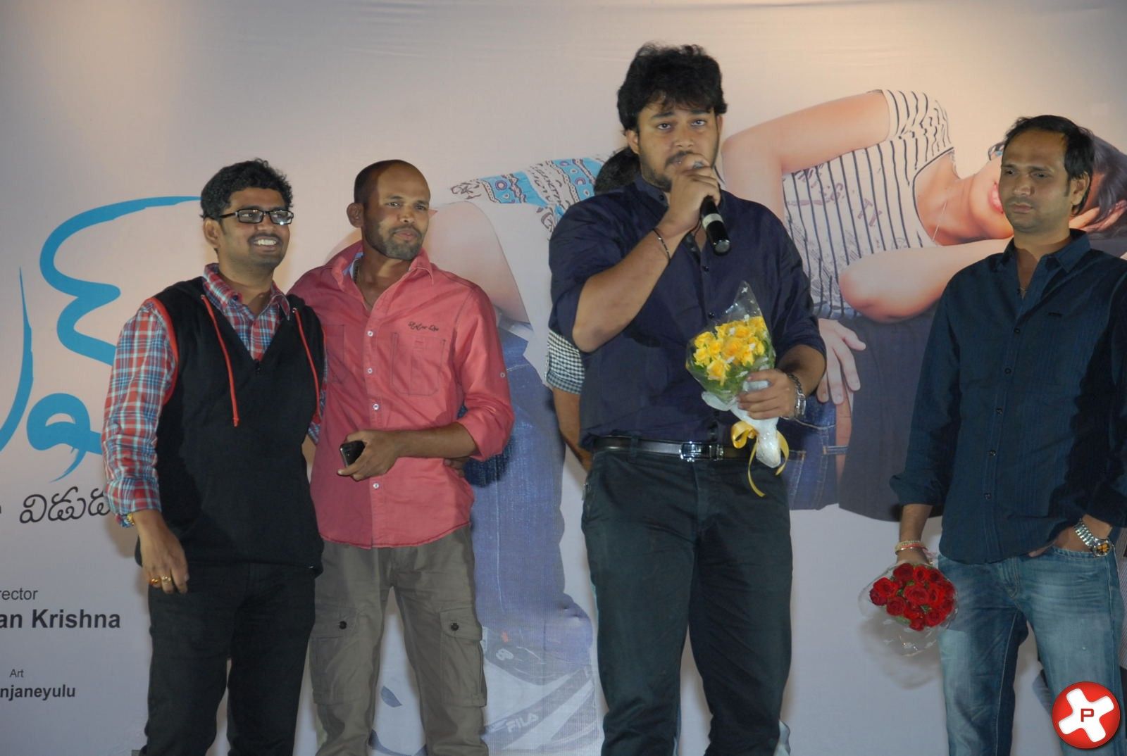 3G Love Movie Audio Launch Pictures | Picture 370371