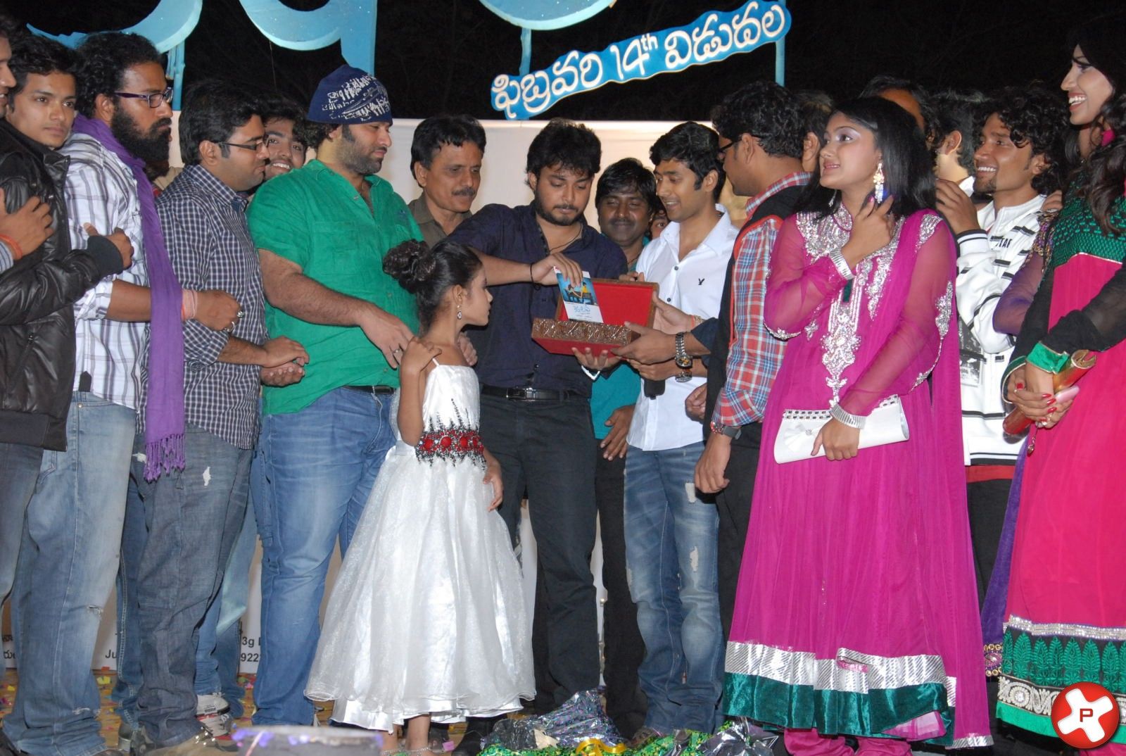 3G Love Movie Audio Launch Pictures | Picture 370387