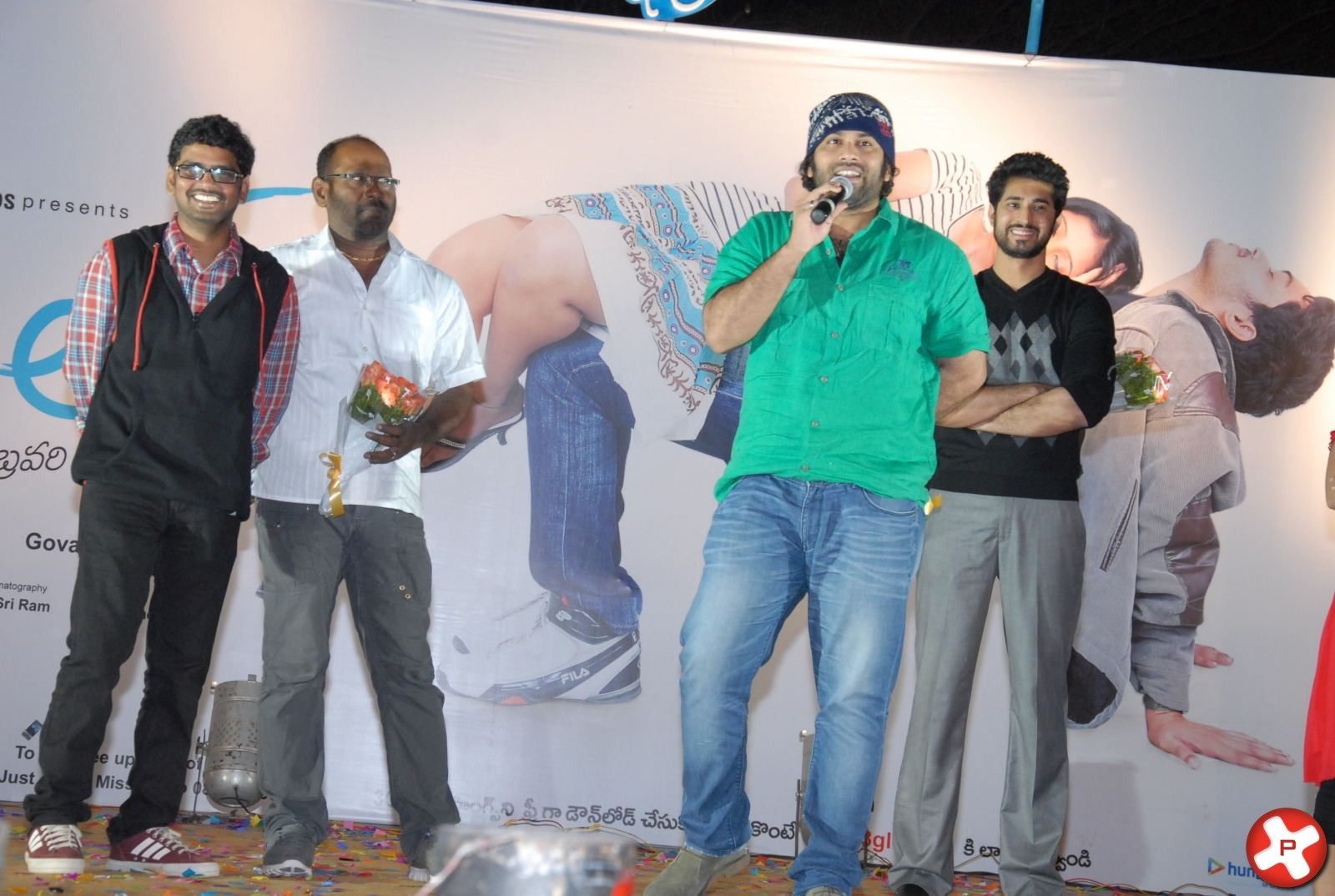 3G Love Movie Audio Launch Pictures | Picture 370388