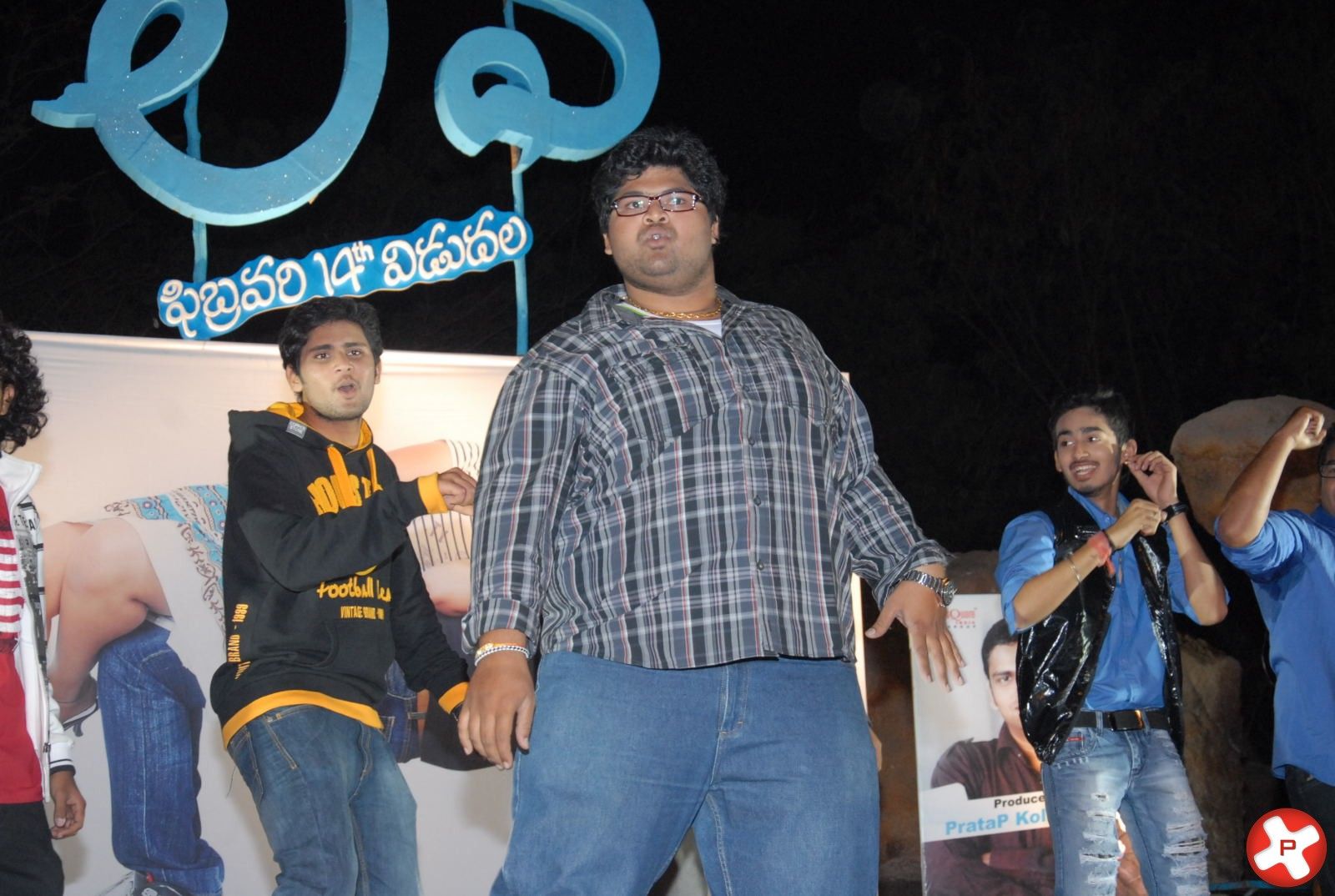 3G Love Movie Audio Launch Pictures | Picture 370389