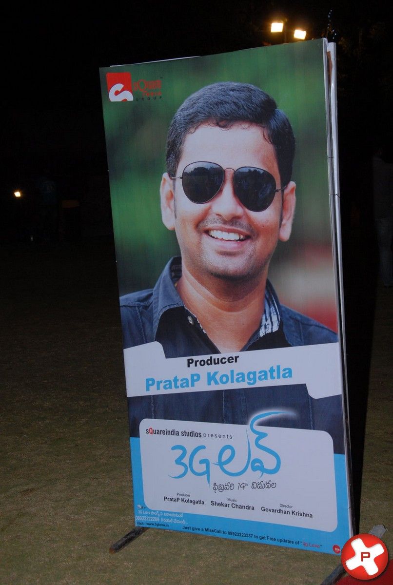 3G Love Movie Audio Launch Pictures | Picture 370422