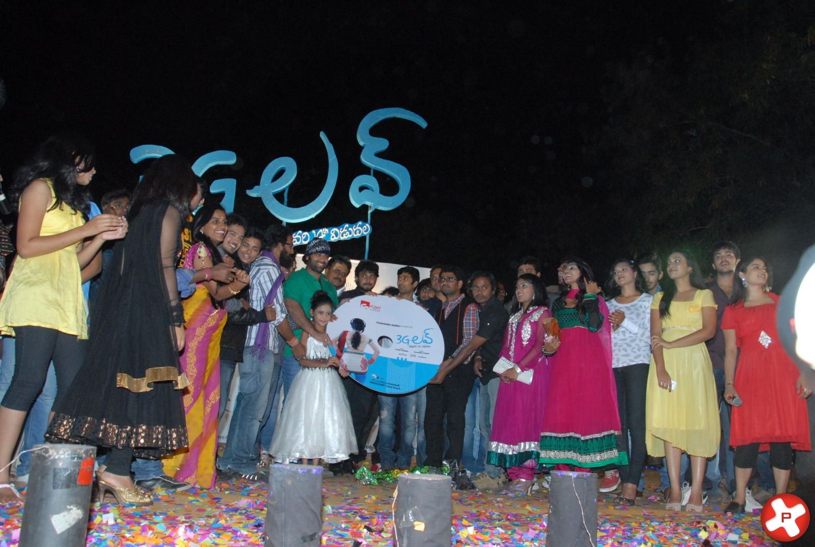 3G Love Movie Audio Launch Pictures | Picture 370427