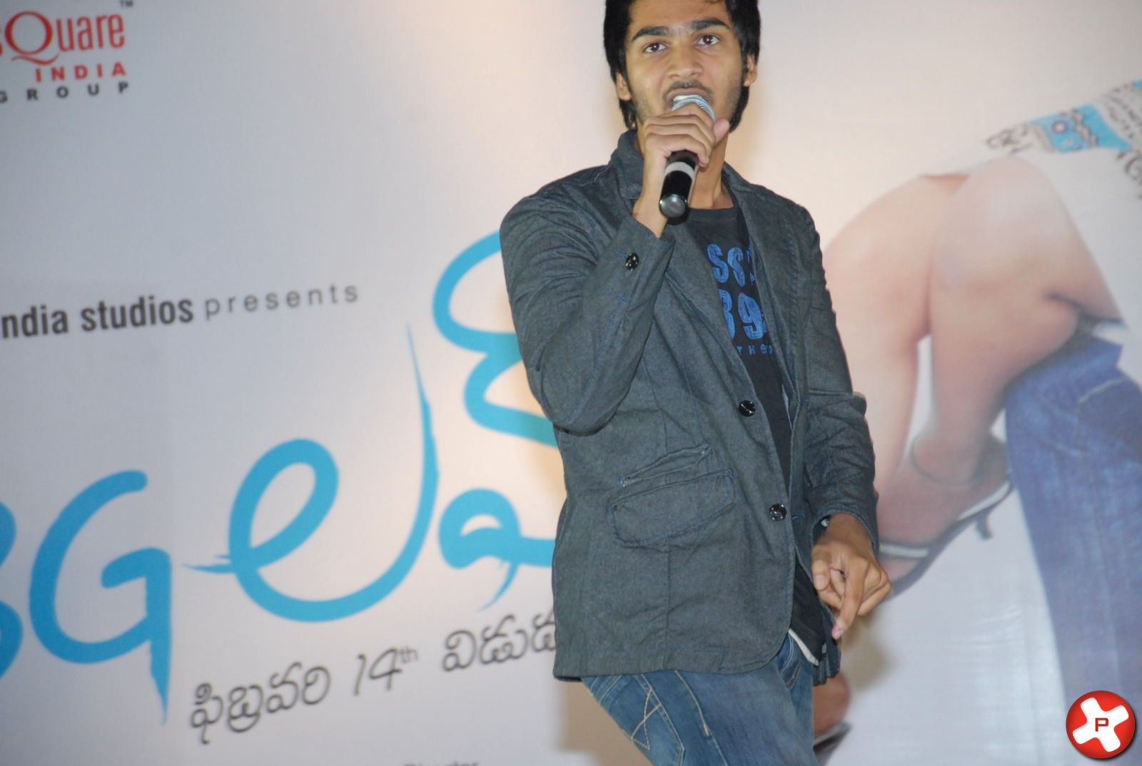 3G Love Movie Audio Launch Pictures | Picture 370458