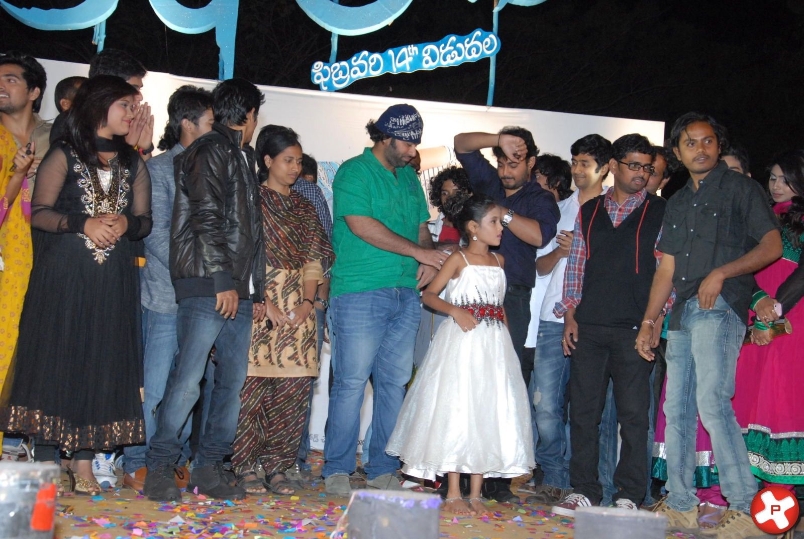 3G Love Movie Audio Launch Pictures | Picture 370469