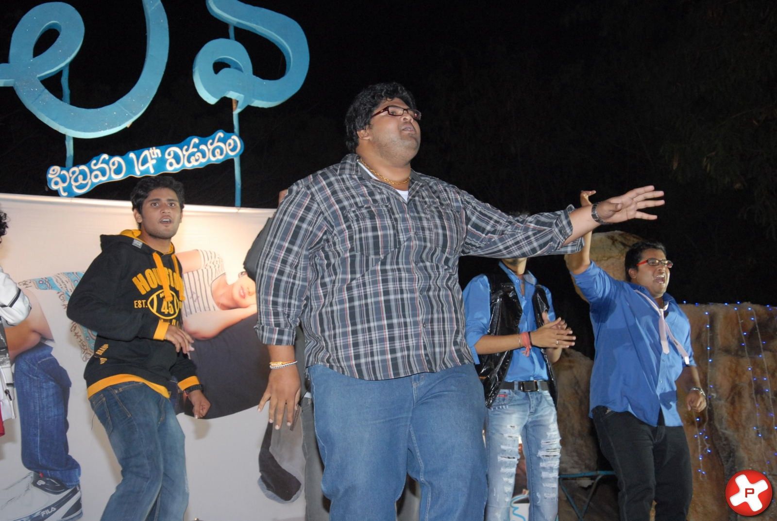 3G Love Movie Audio Launch Pictures | Picture 370491