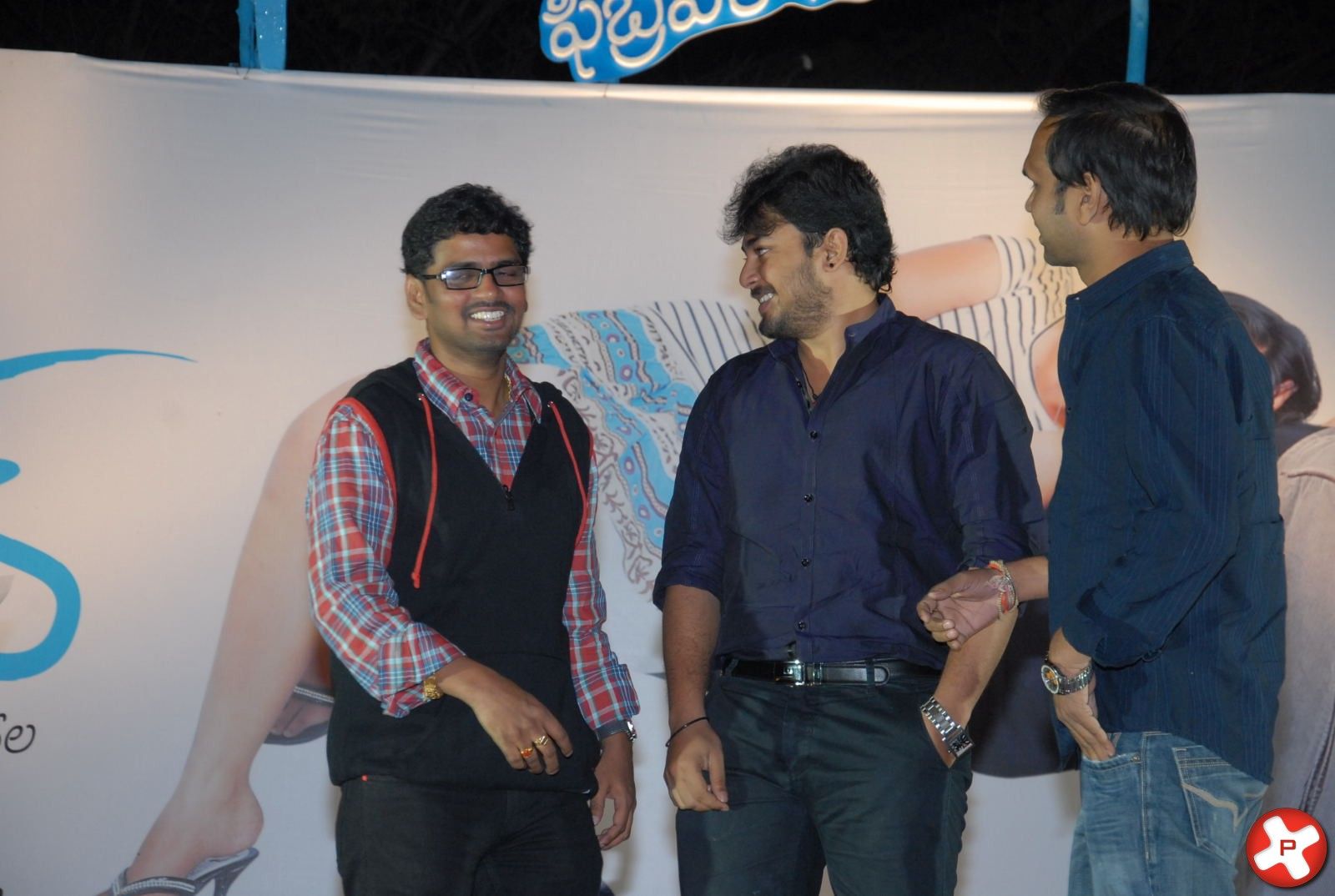 3G Love Movie Audio Launch Pictures | Picture 370493