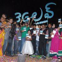 3G Love Movie Audio Launch Pictures | Picture 370346
