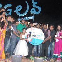 3G Love Movie Audio Launch Pictures | Picture 370347