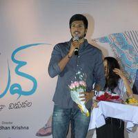 3G Love Movie Audio Launch Pictures | Picture 370349