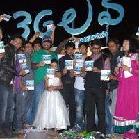 3G Love Movie Audio Launch Pictures | Picture 370361