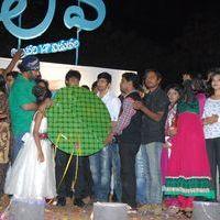 3G Love Movie Audio Launch Pictures | Picture 370363